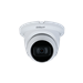 دوربین دام 5 mp داهوا مدل DH-HAC-HDW1500TLMQP-A